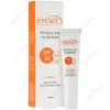 ضد آفتاب دور چشم SPF30 آیسول  Eyesol Physical Eye UV Defense Cream SPF30 Eyesol
