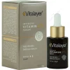 سرم ویتامین سی ویتالیر 30 میلی لیتر  Vitalayer Intensive Vitamin C Serum 30 ml Vitalayer