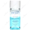 پاک کننده تخصصی آرایش ضد آب Waterproof Eye And Face Make up Remover Eyesol