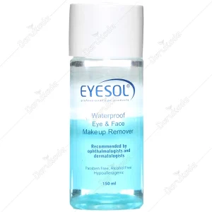 پاک کننده تخصصی آرایش ضد آب Waterproof Eye And Face Make up Remover Eyesol