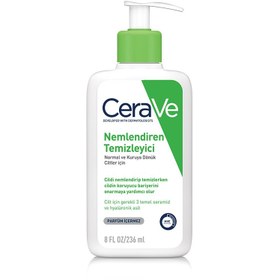 Alternative view of ژل شستشو و آبرسان پوست نرمال تا خشک 236میل سراوی Cerave Hydrating Cleanser Normal To Dry Skin 236ml سایز: 236 میلی‌لیتر
