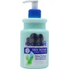 کرم رفع ترک پا دافی مدل Non Greasy حجم 343 میلی لیتر