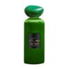 ادو پرفیوم مردانه اچ کوپر مدل Cafe Terrace حجم 100 میلی لیتر H.Cooper Cafe Terrace Eau De Parfum For Man 100 ml