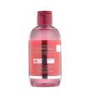 محلول پاک کننده آرایش آردن سری اکسپرتیج 250 میلی لیتر ardene expert age makeup remover